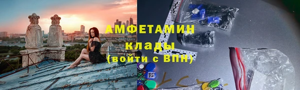 не бодяженный Дмитров