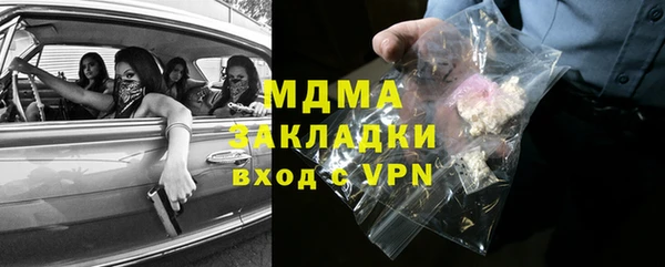 mdpv Елизово