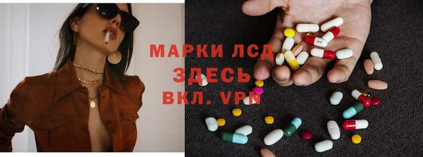 не бодяженный Дмитров