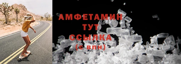 дмт Дмитриев