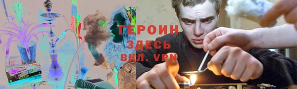 кокс Дмитровск