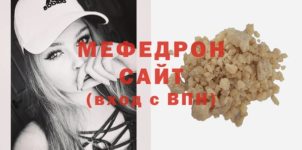не бодяженный Дмитров