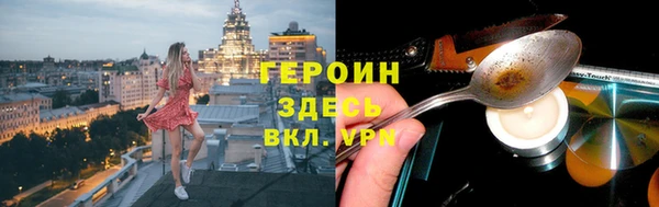 кокс Дмитровск