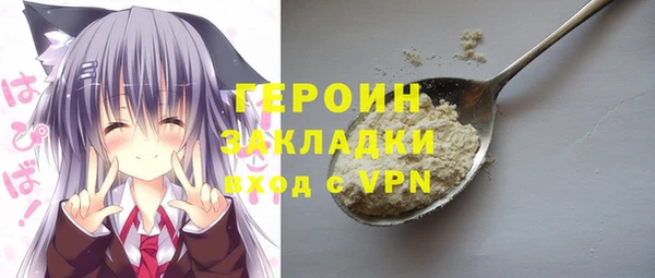 не бодяженный Дмитров