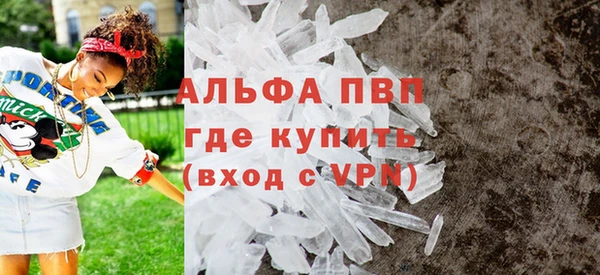 кокс Дмитровск
