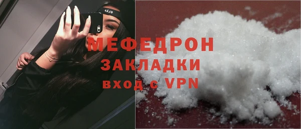кокс Дмитровск