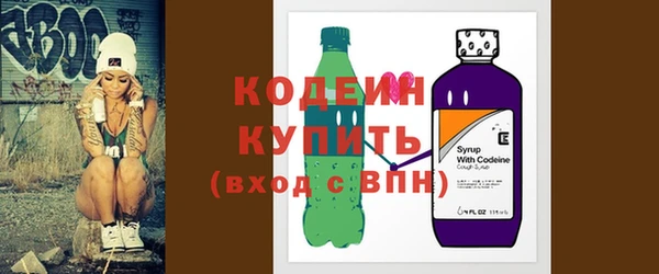 кокс Дмитровск