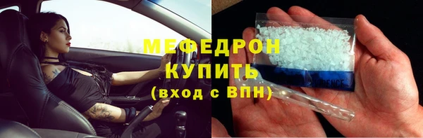 не бодяженный Дмитров