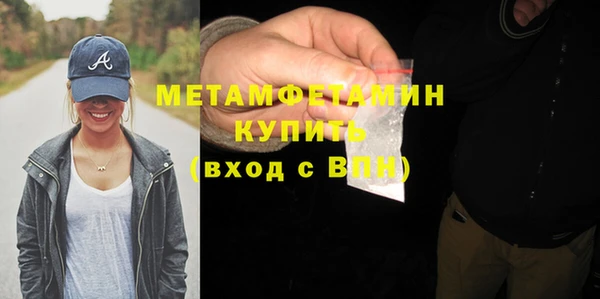 кокс Дмитровск
