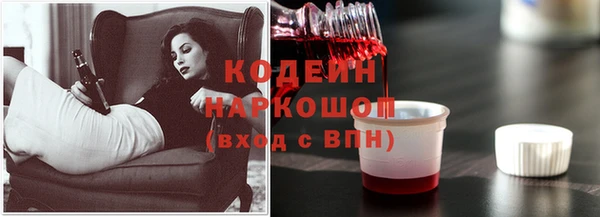 кокс Дмитровск
