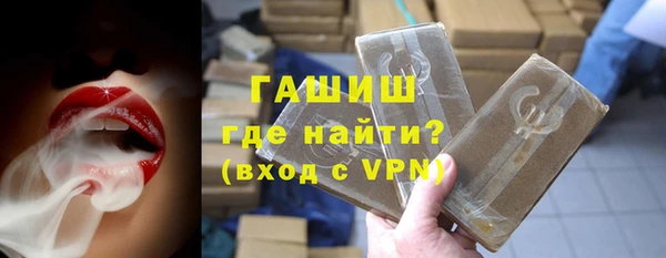кокс Дмитровск