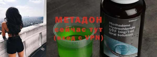 а пвп мука Усолье-Сибирское