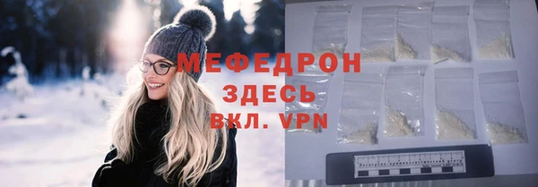 кокс Дмитровск
