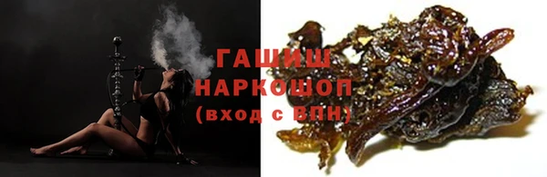 не бодяженный Дмитров