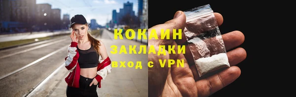 кокс Дмитровск