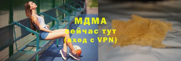 дмт Дмитриев