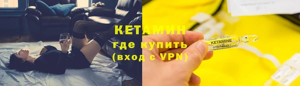не бодяженный Дмитров