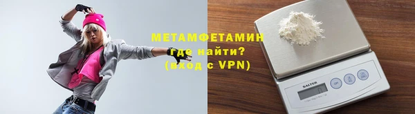 mdpv Елизово