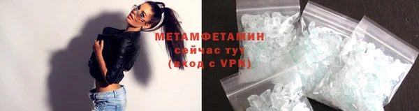 не бодяженный Дмитров
