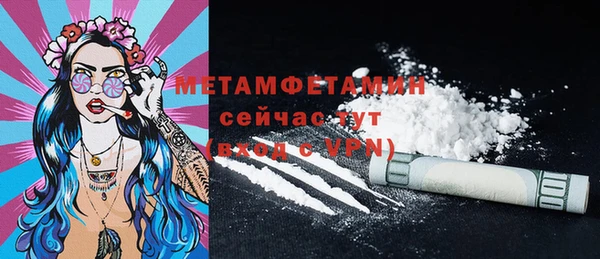 кокс Дмитровск