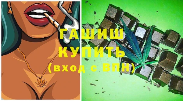 соль курить ск Елабуга