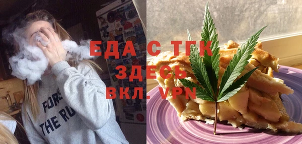не бодяженный Дмитров