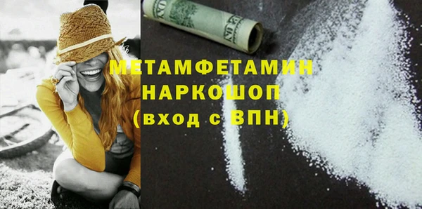 дмт Дмитриев