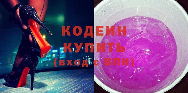 не бодяженный Дмитров