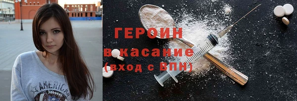 дмт Дмитриев