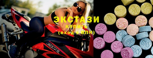 кокс Дмитровск