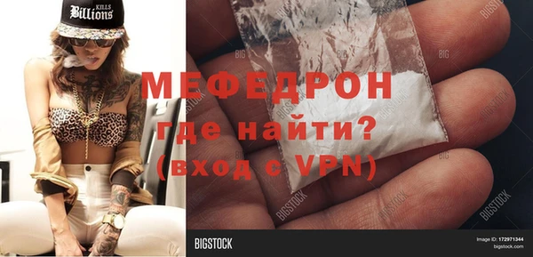 дмт Дмитриев
