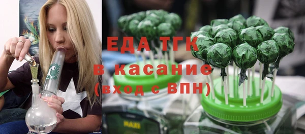 гашиш Усинск