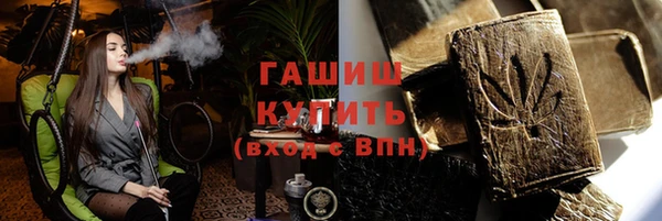 дмт Дмитриев