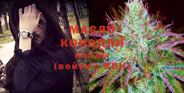 кокс Дмитровск