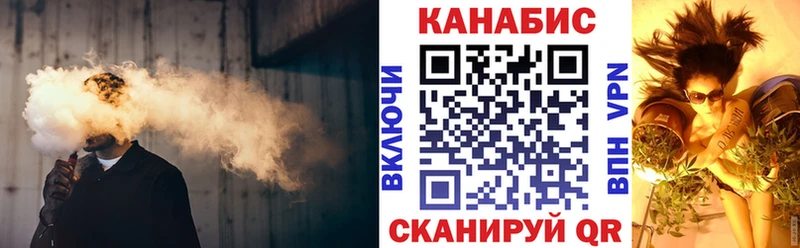 Купить  Кропоткин  Бошки Шишки Amnesia 